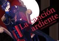 《La canción ardiente》(上)