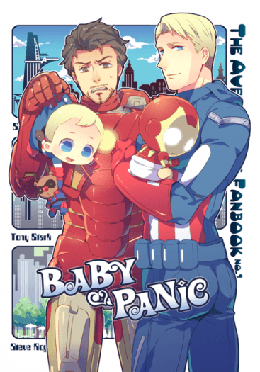 Baby Panic 封面圖