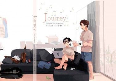 《Journey》 封面圖
