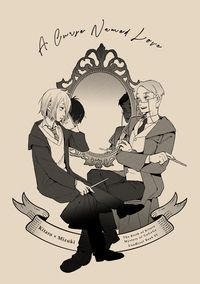 A Curse Named Love