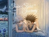 【Twin Stars Journey】 傑奇全彩插圖本(Hunter xHunter)