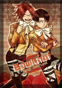 Bowknot (Hanji and Levi)