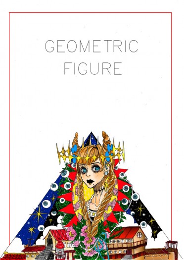Geometric Figure 封面圖