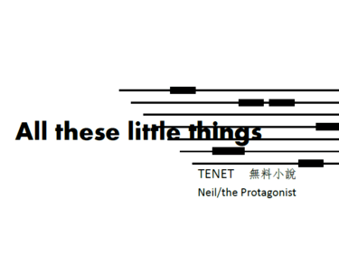 All These Little Things 封面圖