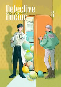 Detective&Doctor｜穿皮者篇