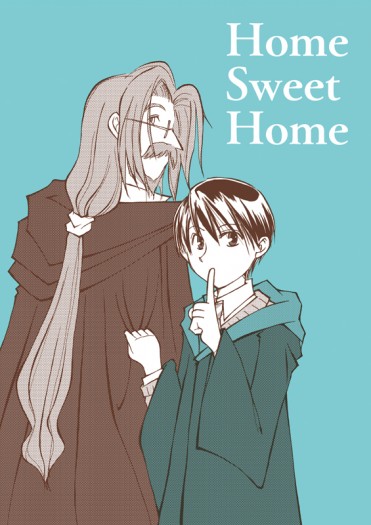 Home Sweet Home 封面圖