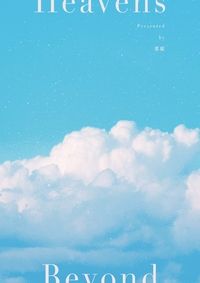 Heavens Beyond
