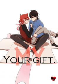 【今鳴】Your gift.MY