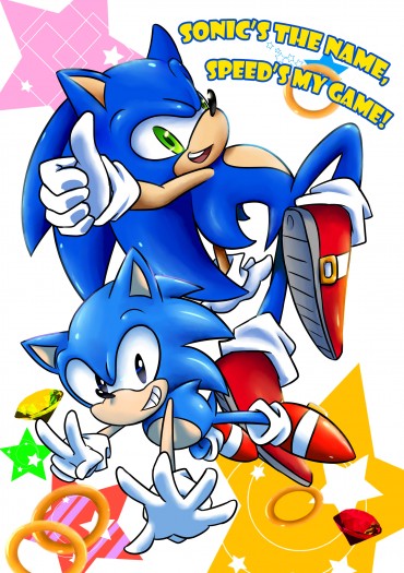 Sonic's the name, Speed's my game! 封面圖