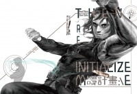 重啓計畫Then, re-initialize me