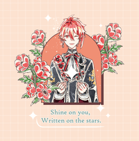 《Shine on you, Written on the stars.》アイナナ全員向插圖本