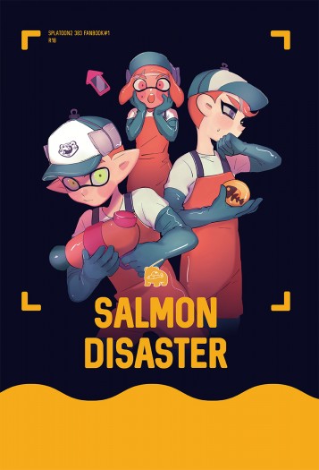 Salmon Disaster 封面圖