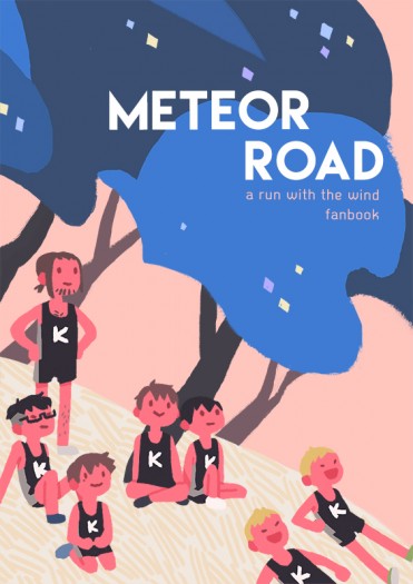 METEOR ROAD 封面圖