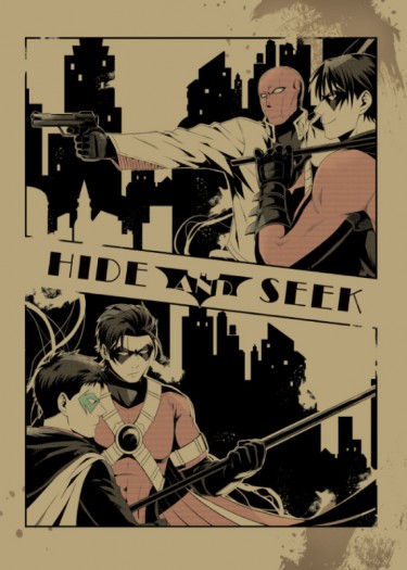 HIDE AND SEEK【batfamily向】 封面圖