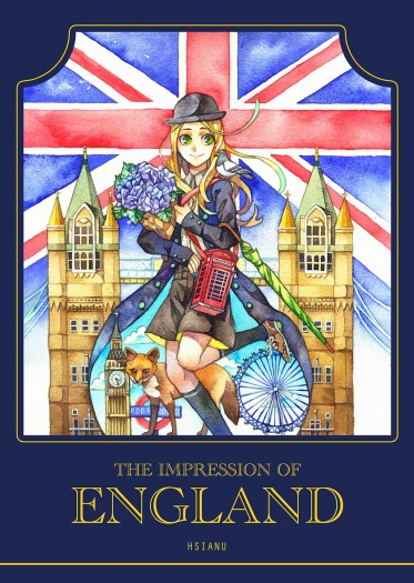 The Impression of England 英倫印象 封面圖