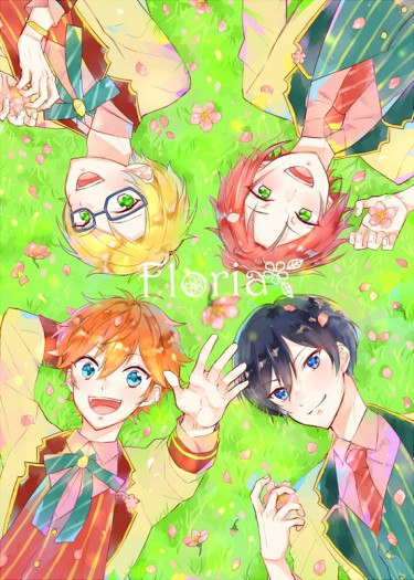あんスタ 彩本-Floria  合奏之星 偶像夢幻祭 封面圖