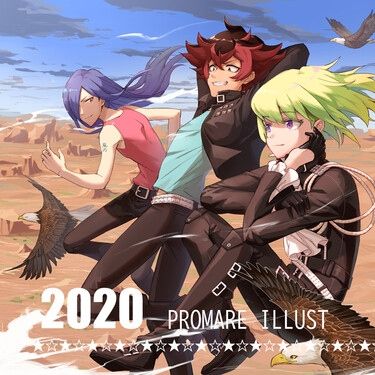 2020 promare illust