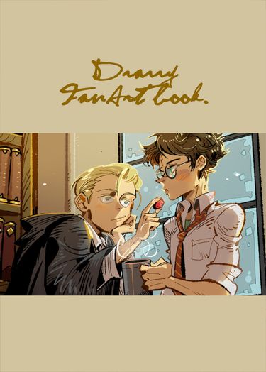 Drarry Fanart Book 封面圖