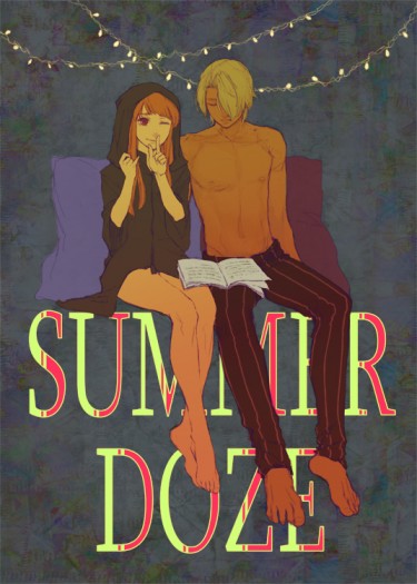 SUMMER DOZE 封面圖