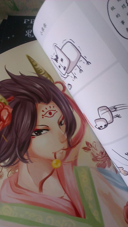 PB的鬼徹(全彩插畫.四格漫) 試閱圖