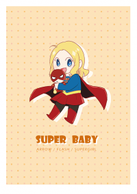 Super Baby