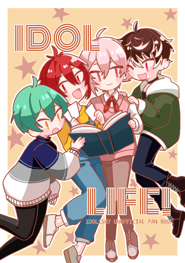 IDOL LIFE!