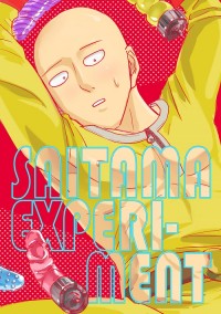 【一拳】SAITAMA EXPERIMENT