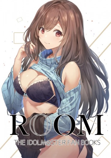 ROOM 封面圖