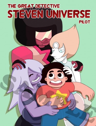 大偵探Steven Universe：前傳 封面圖