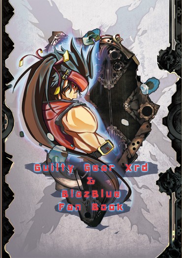 Guilty Gear &amp; BlazBlue Fan Book