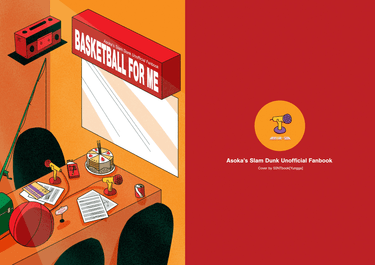 BASKETBALL FOR ME 神奈川第一品牌