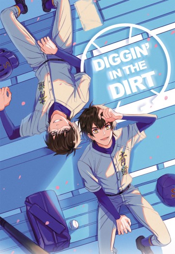 Diggin＇ In The Dirt 封面圖