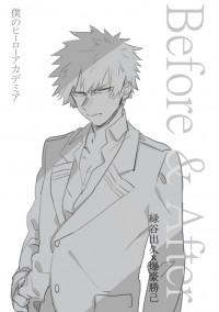 【MHA】Before & After CP:出勝