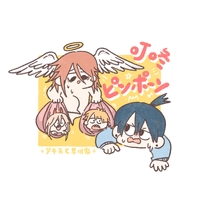 叮咚ピンポーン！ - 秋天使 / 早川家 全彩迷你漫畫本