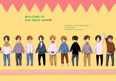 Welcome to Our Sweet Home♥ 封面圖