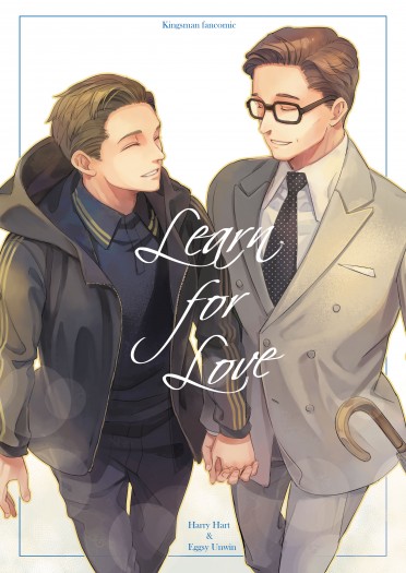 Kingsman【Learn for Love】 封面圖