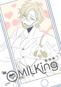 O.MILKing