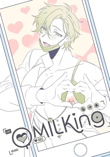 O.MILKing