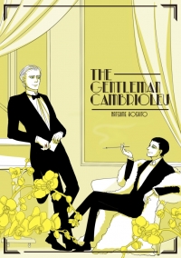 《The Gentleman Cambrioleur》錘基AU突發本