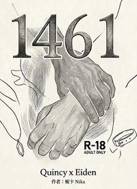 1461