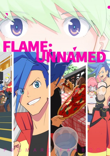 FLAME：UNNAMED