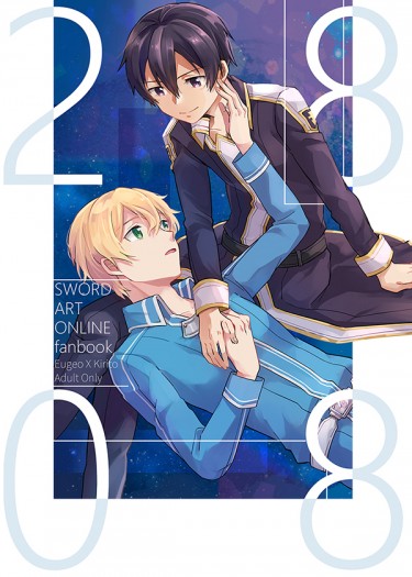 SAO/尤桐《2808》
