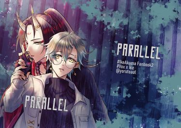 Parallel 封面圖