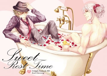Sweet rest time