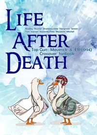 生死一瞬《Life after Death》