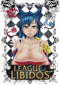 LEAGUE of LIBIDO ver.Ahri