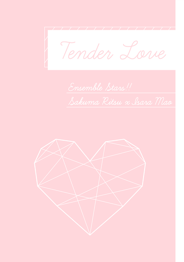 Tender Love 封面圖