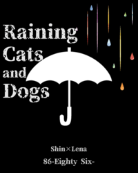 Raining Cats and Dogs