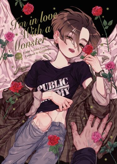 【T2魔鬼終結者2】I'm In Love With a Monster 封面圖