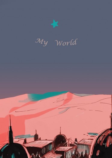 My World 封面圖